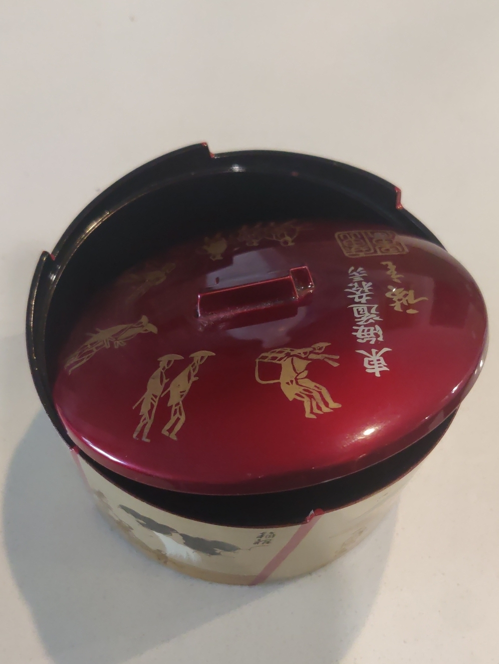 Japanese-Style Lidded Lacquerware Container or Trinket Box..... - Picture 5 of 9